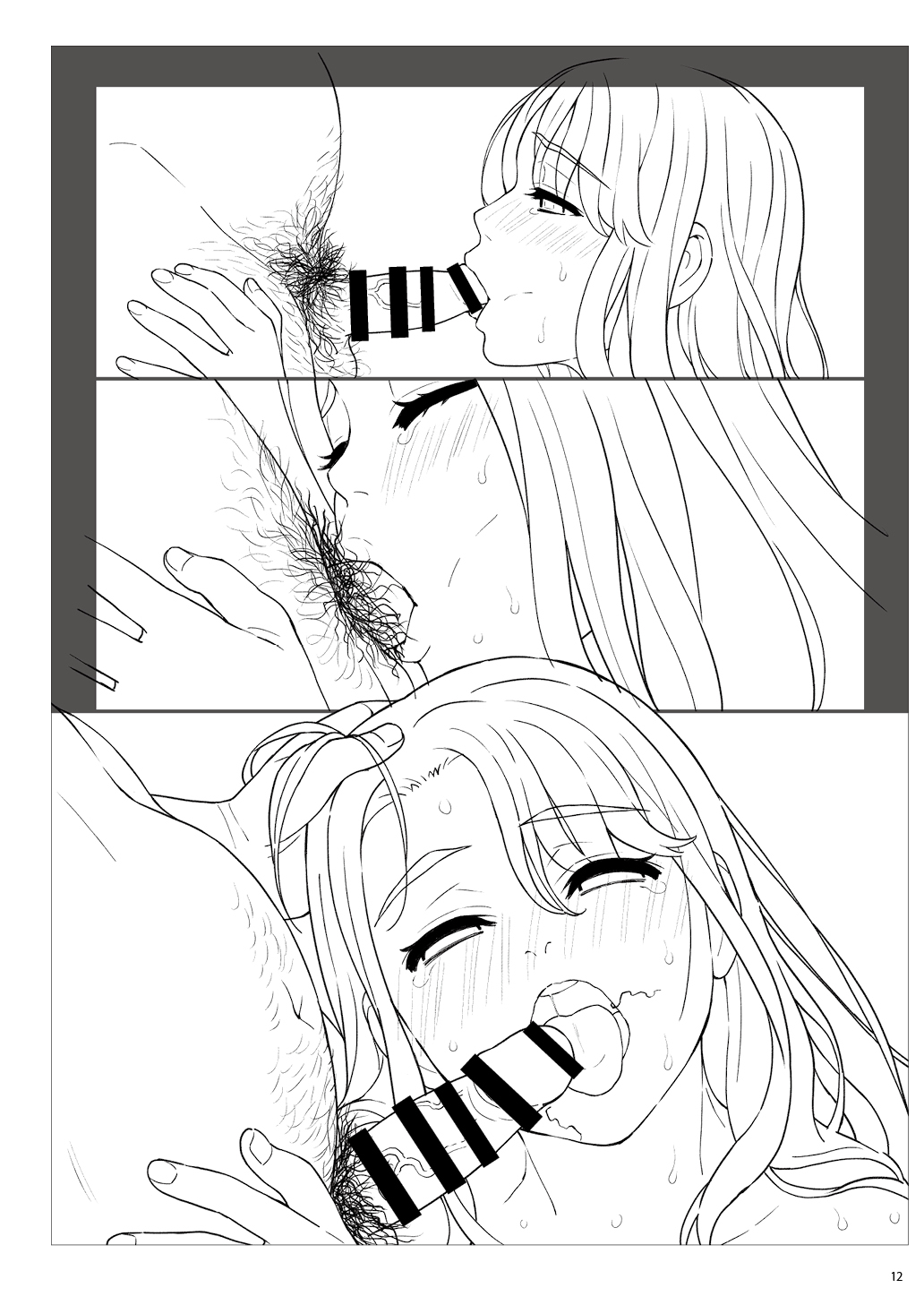 Fraternite LINEWORKS page 12 full