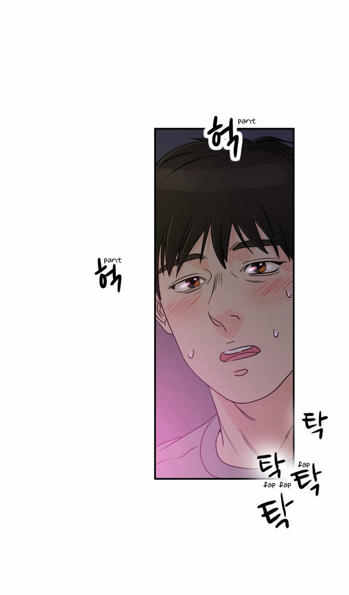 Do It One More Time CH.1-23 page 11 full
