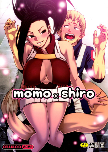 (C88) [CELLULOID-ACME (Chiba Toshirou)] Momo x Shiro (My Hero Academia) [English] {doujins.com} cover