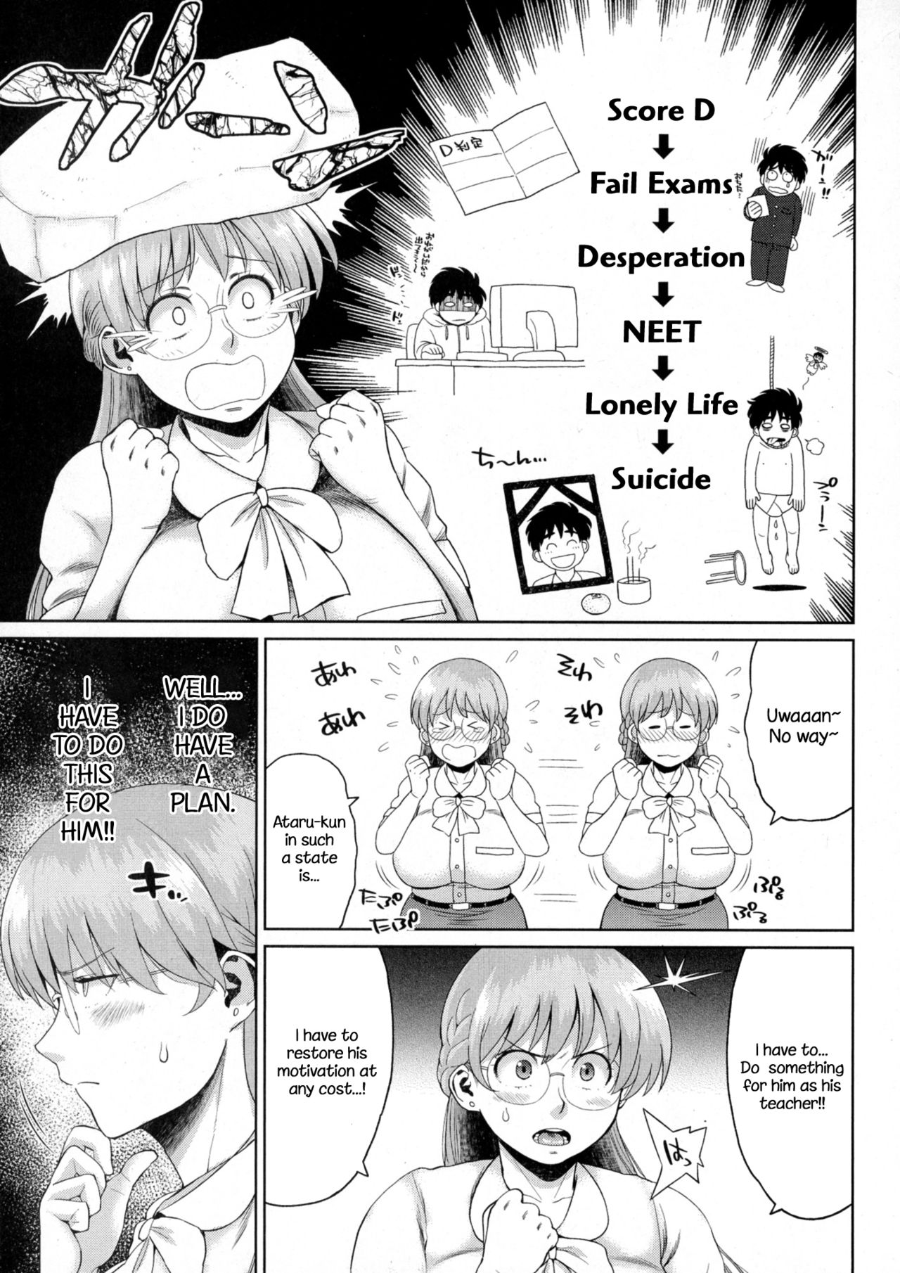 Ikasete! Kana-sensei | Teach Me! Kana-sensei page 3 full