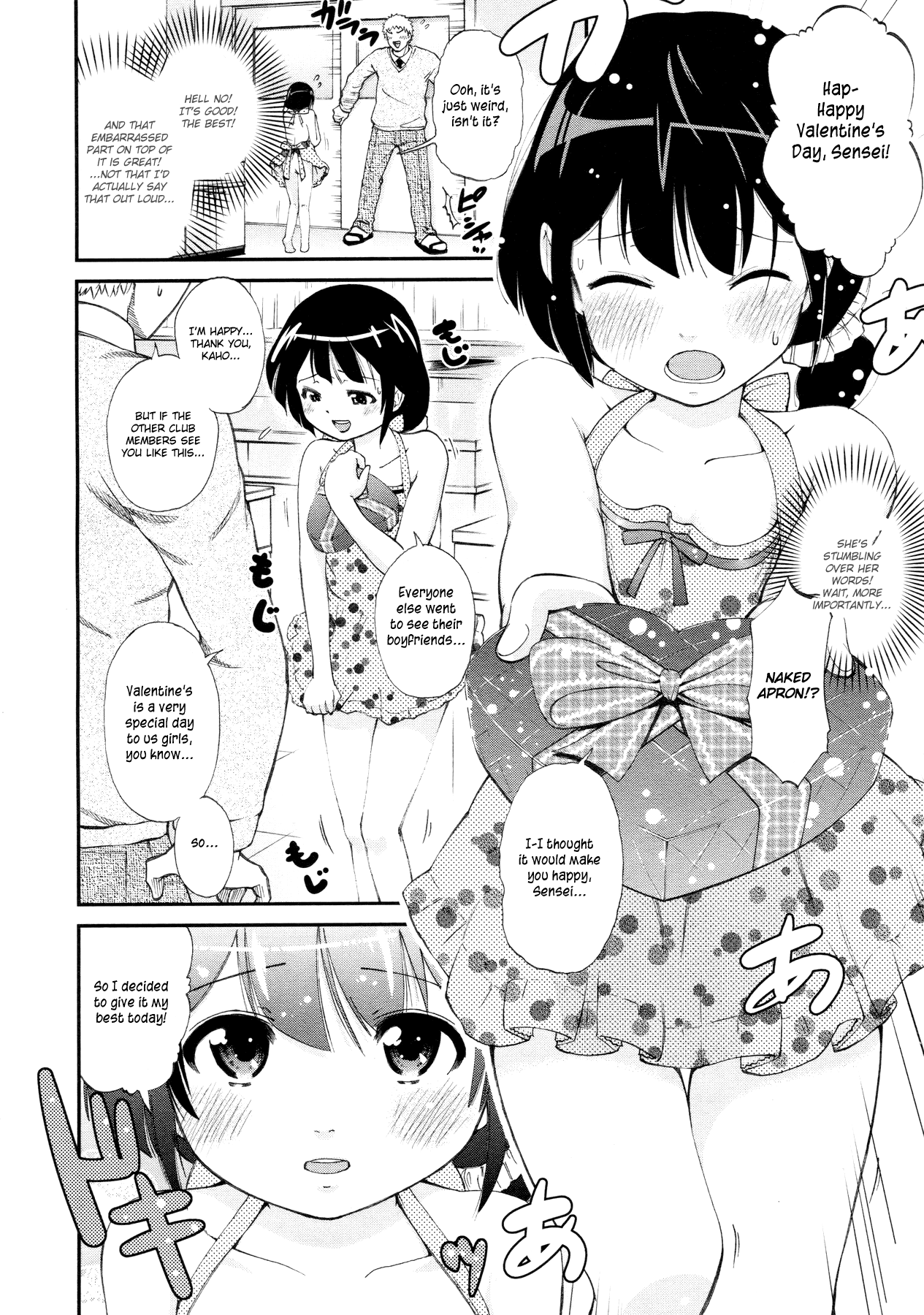 my sweet Honey page 2 full