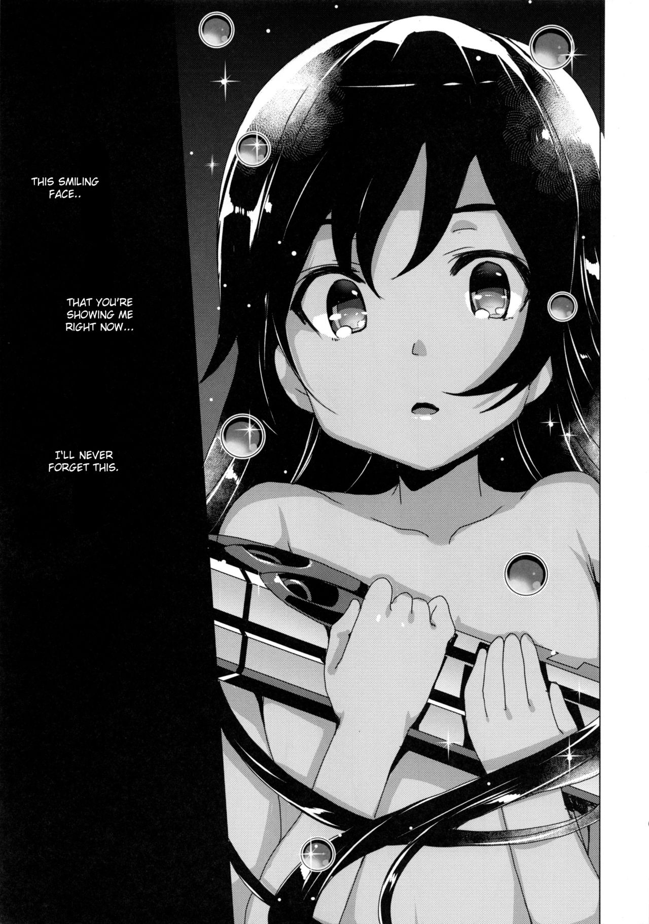Hana to Mitsu - Flower and Honey page 6 full