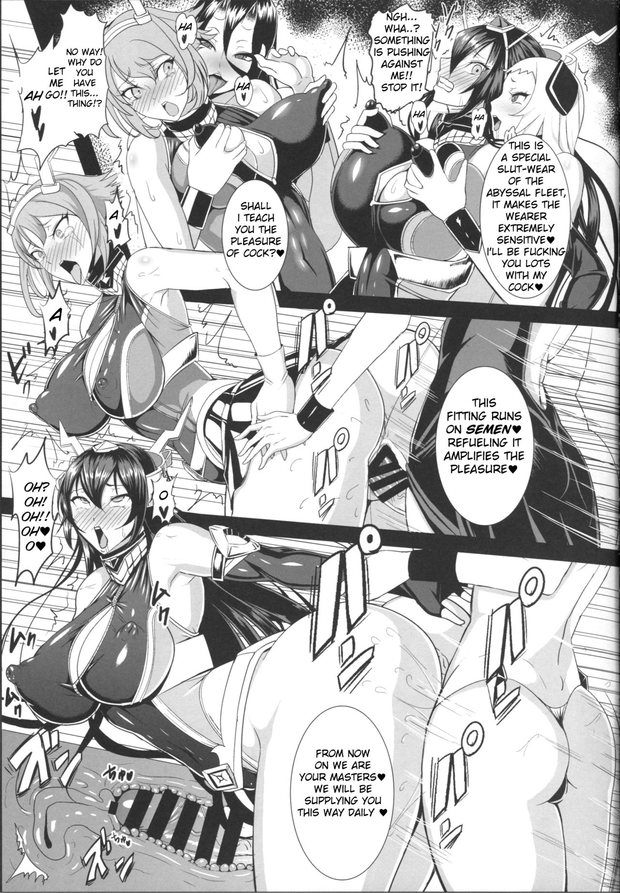 Dorei Shoukan Catalog ~Nagato-gata Hen~ page 6 full
