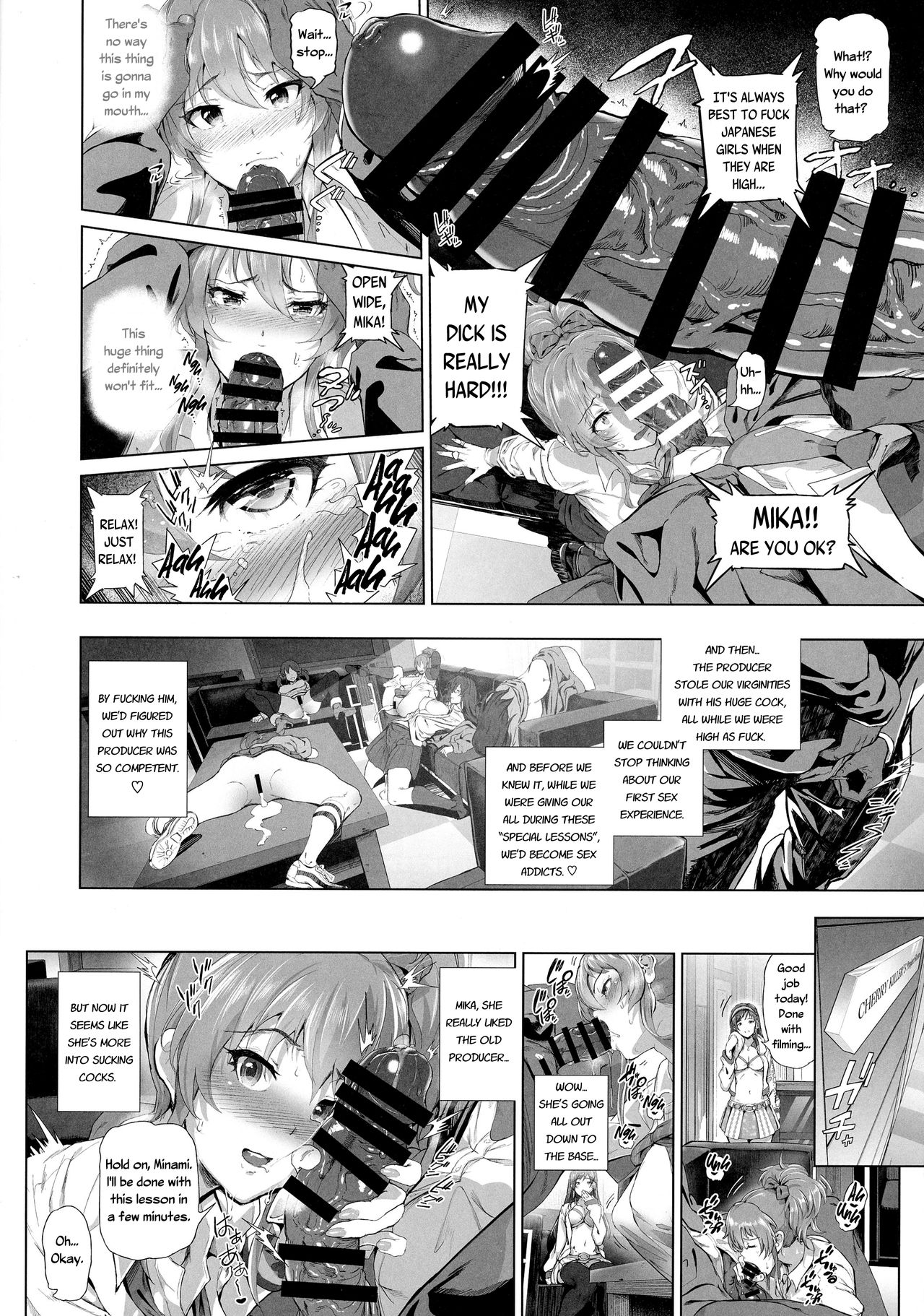 BLACK DICK PRODUCER ~Dosukebe Binwan Kokujin P no Dekamara Fuck Lesson~ page 7 full