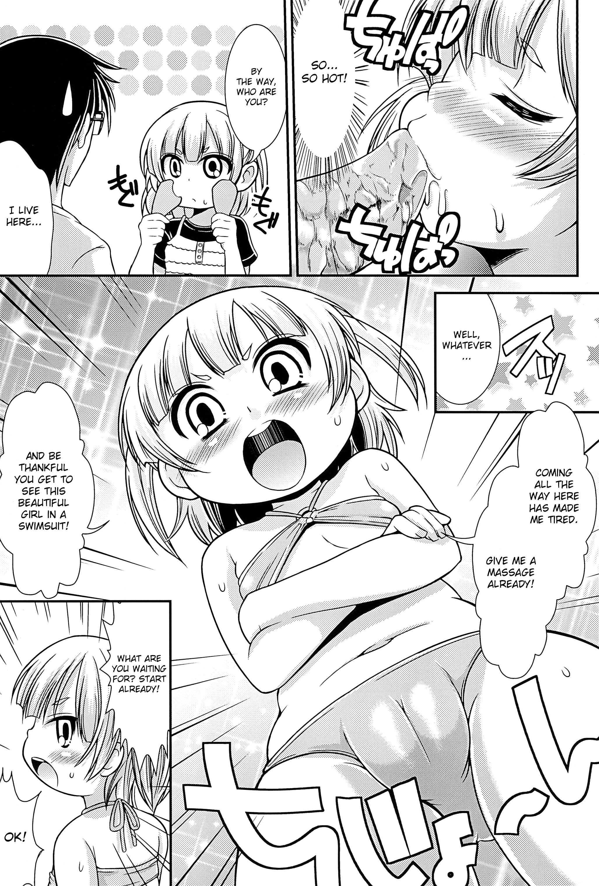Musha Musha Gokkun page 8 full