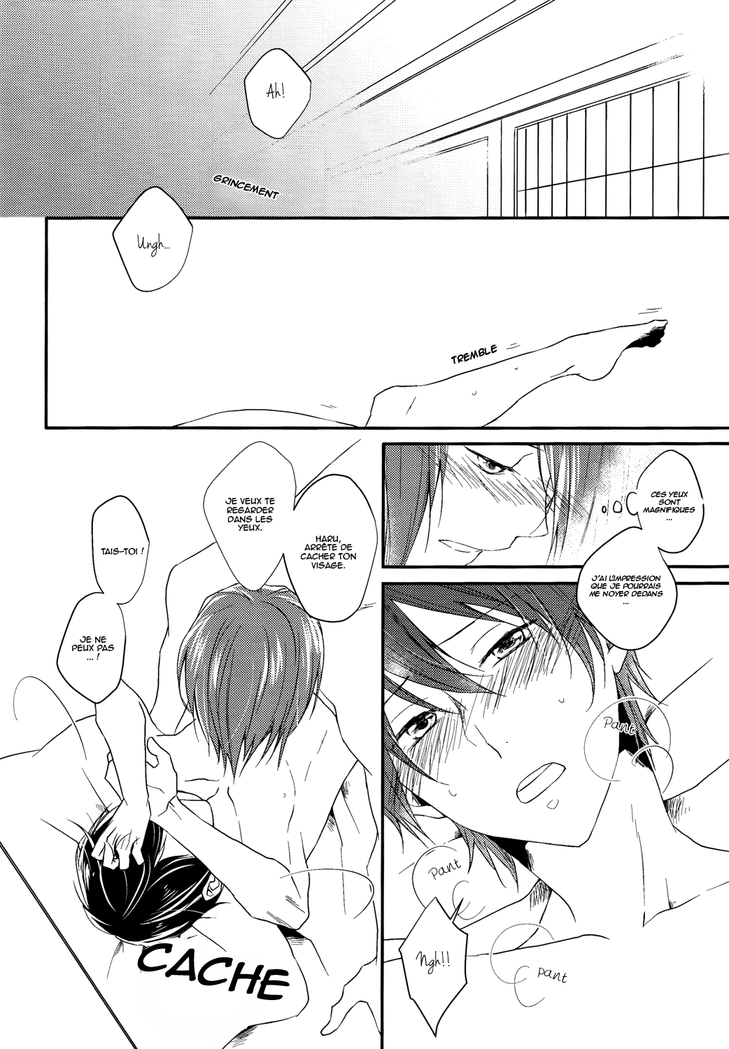 Favorite page 11 full