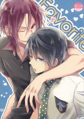 (C86) [Lapislazuli (Aoi Tomomi)] Favorite (Free!) [French] [Misaka chan] cover