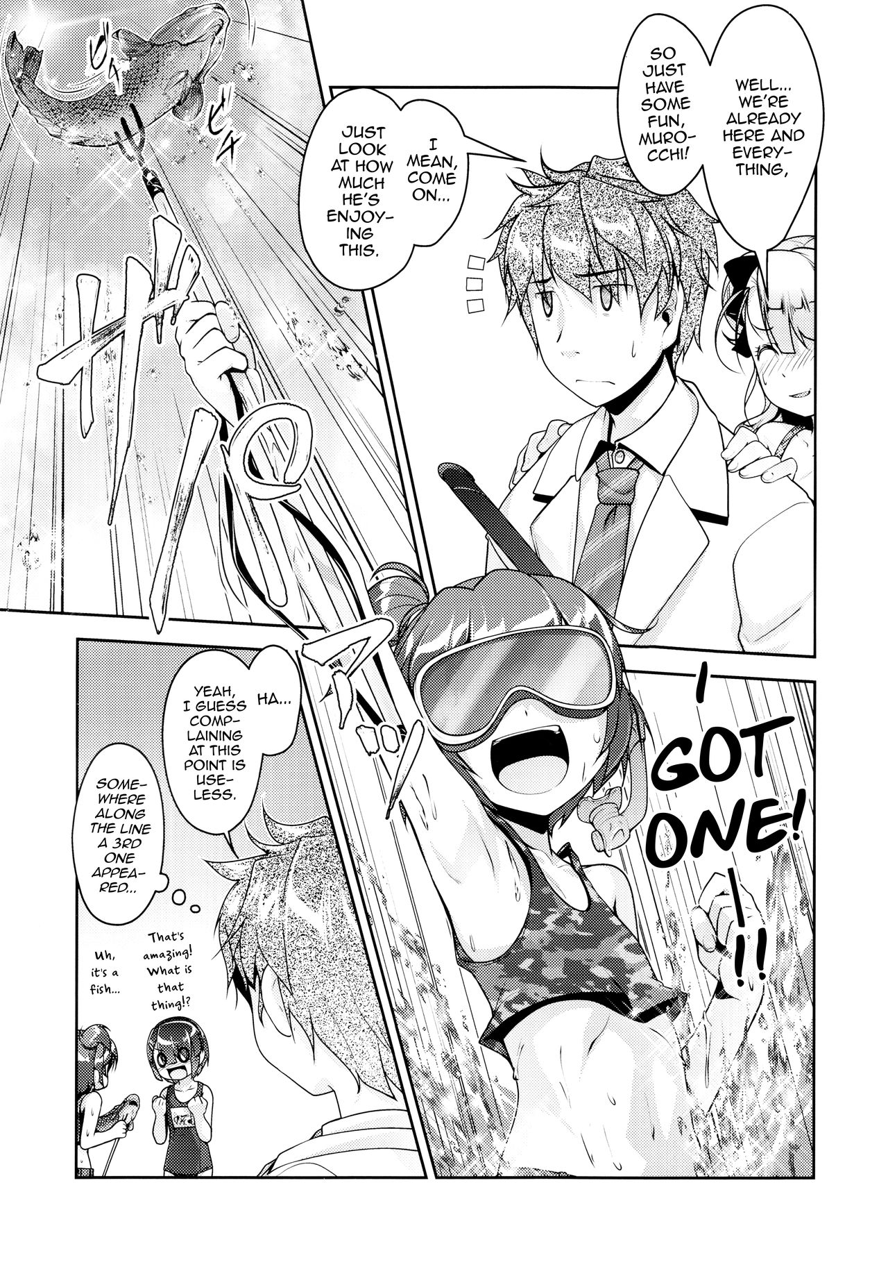 Hokenshitsu no JK-san 4 page 8 full
