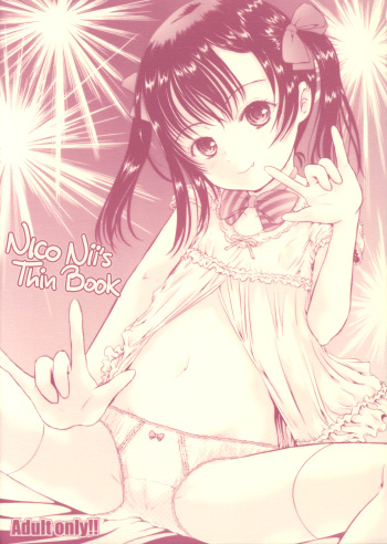 (C86) [Shiawase Manjuu (Shiawase 1500)] Nico-nii no Usui Hon!! | NicoNii's Thin Book (Love Live!) [English] =LWB= cover