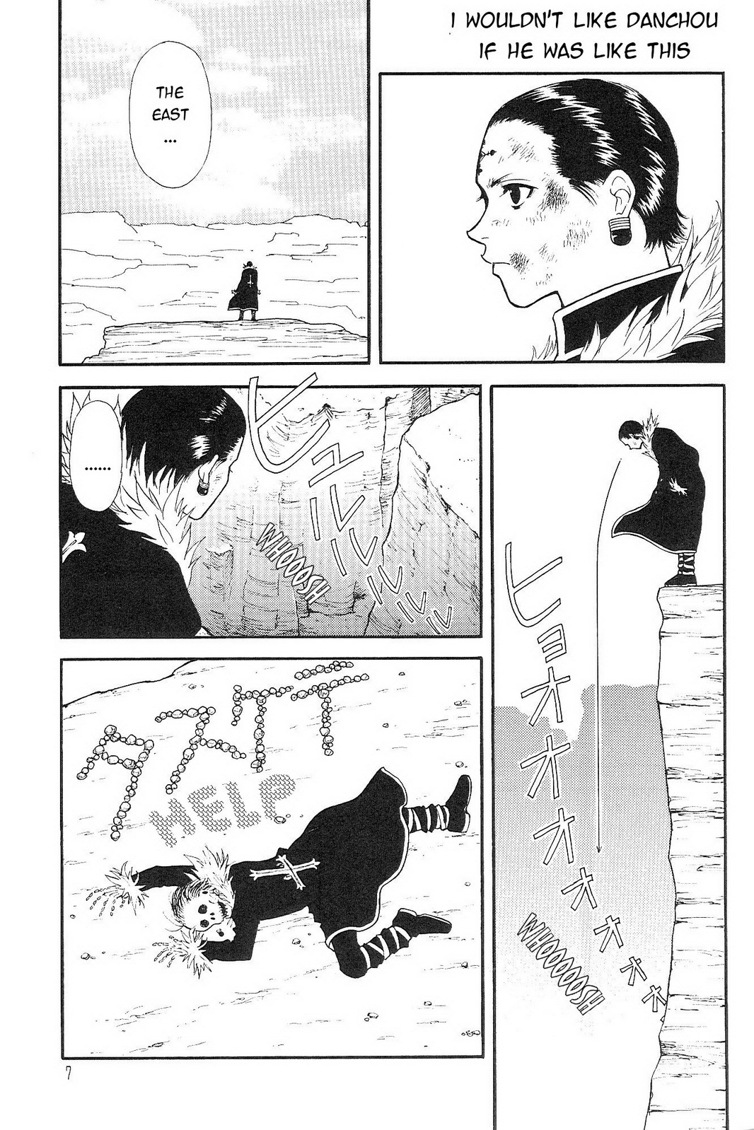 Anata ni Muchuu  – Hunter × Hunter dj page 6 full