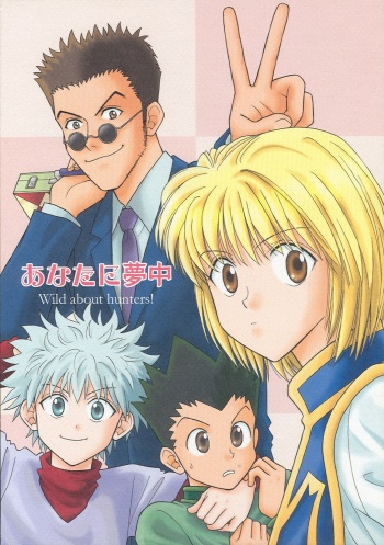 [Boogie Woogie Cat] Anata ni Muchuu (Wild about You) – Hunter × Hunter dj [Eng] cover