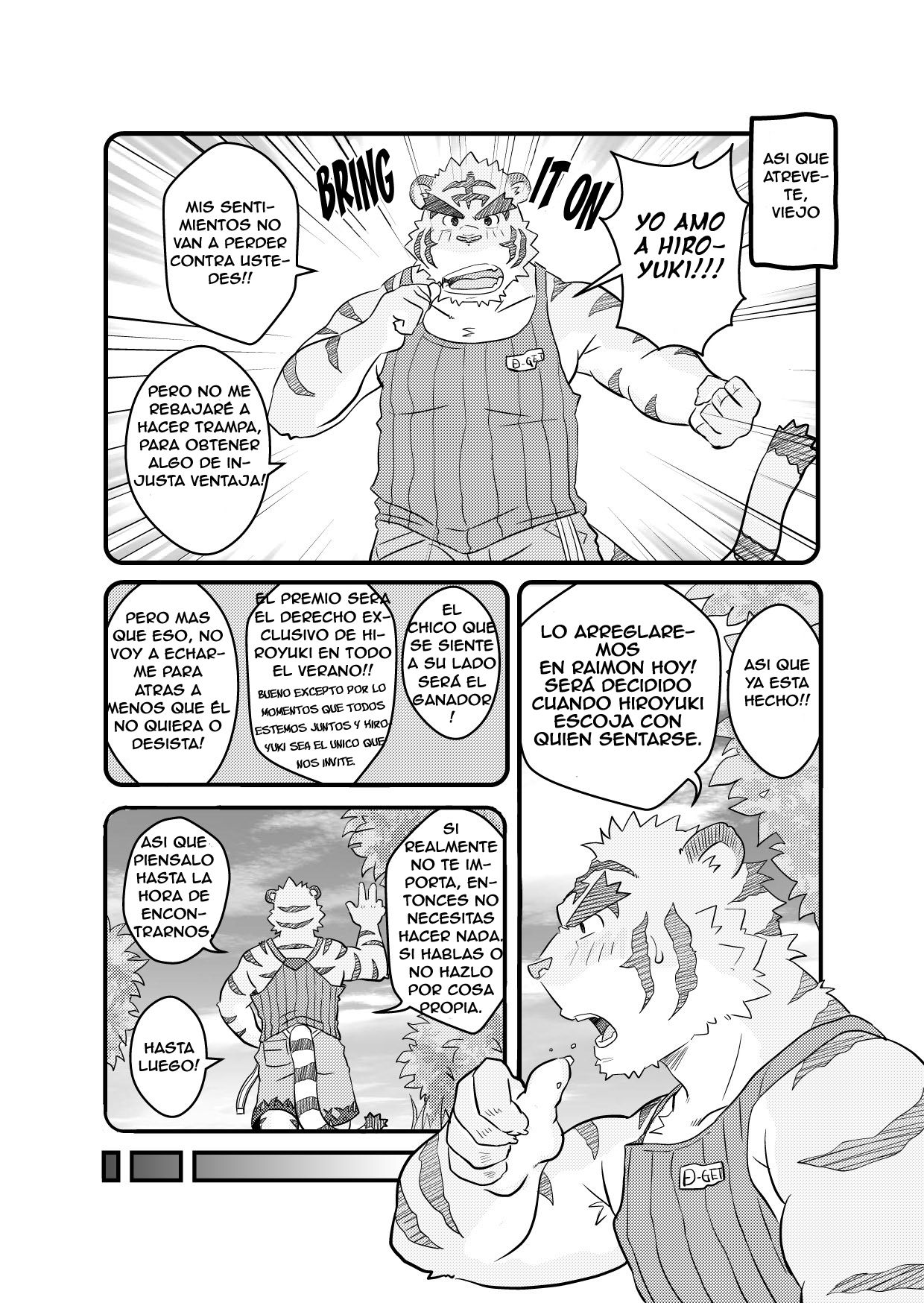 Kurikaesu Natsu | Otras Vaciones de Verano page 12 full