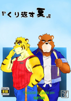 Kurikaesu Natsu | Otras Vaciones de Verano
