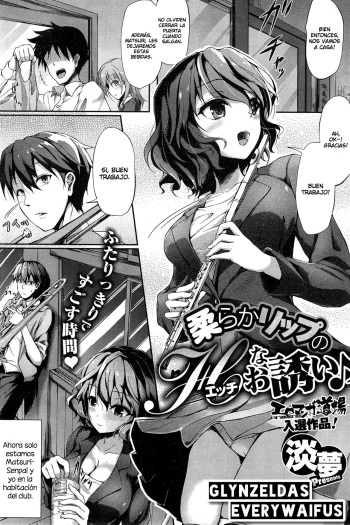[Awayume] Yawaraka Lip no H na Osasoi (COMIC HOTMiLK 2015-02) [Spanish] [GlynZeldas EveryWaifus] cover