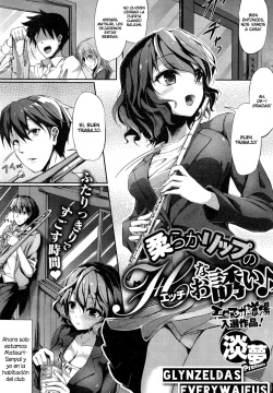 Yawaraka Lip no H na Osasoi