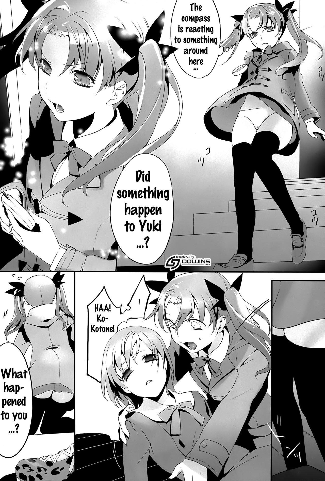 Doubutsu Ijou Ningen Miman page 4 full