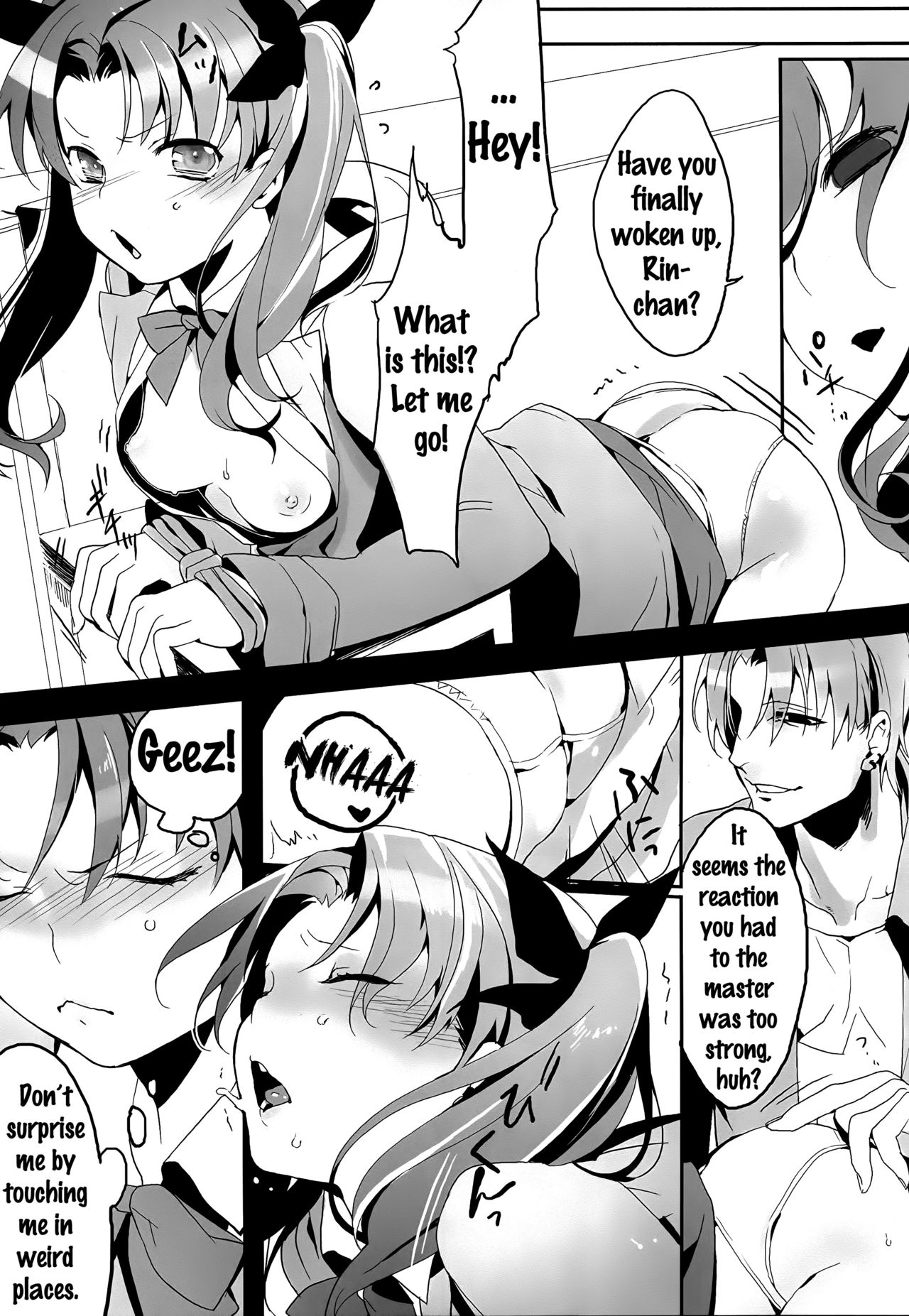 Doubutsu Ijou Ningen Miman page 8 full