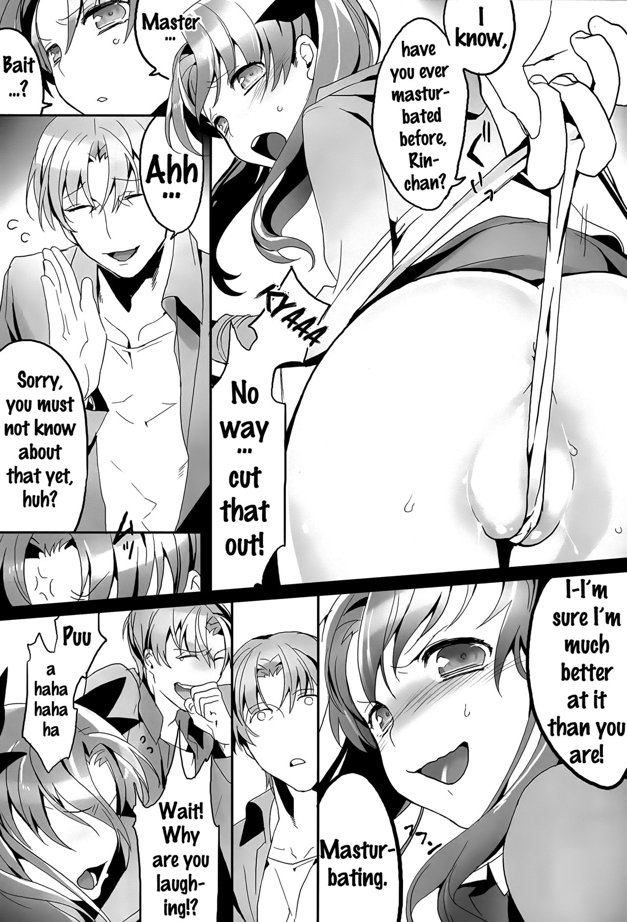 Doubutsu Ijou Ningen Miman page 9 full