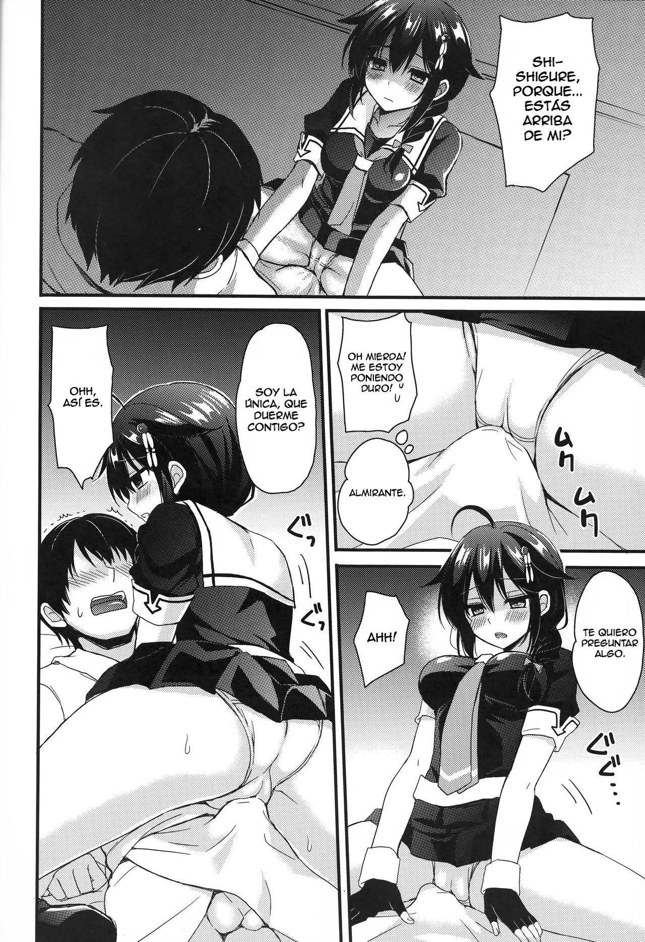 Shigure Yandere page 12 full