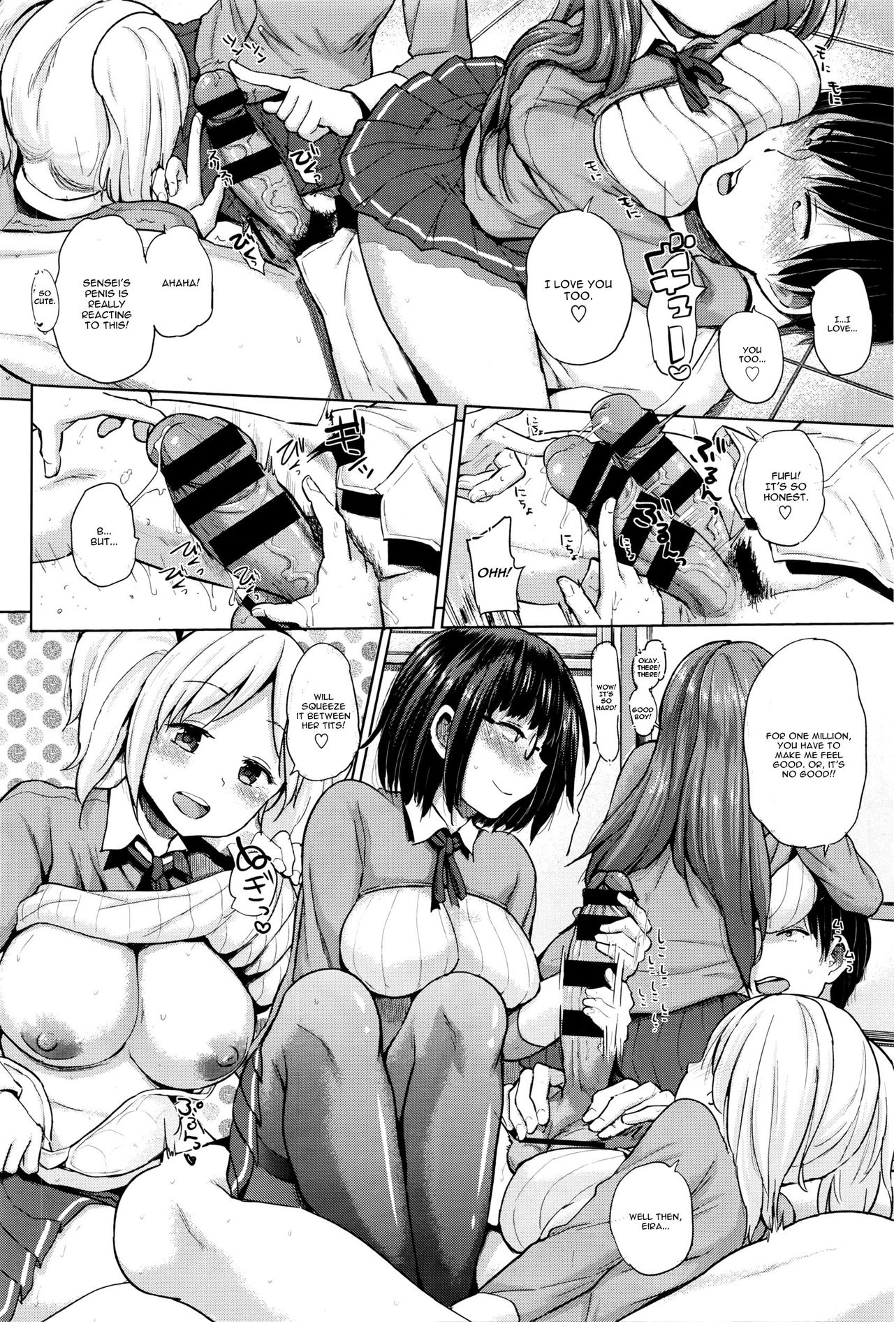 Ero & Peace page 6 full