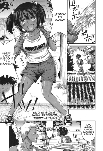 [Noise] Oniwa no Poolside (COMIC LO 2016-11) [Spanish] [Nico Nii Scans] [Digital] cover