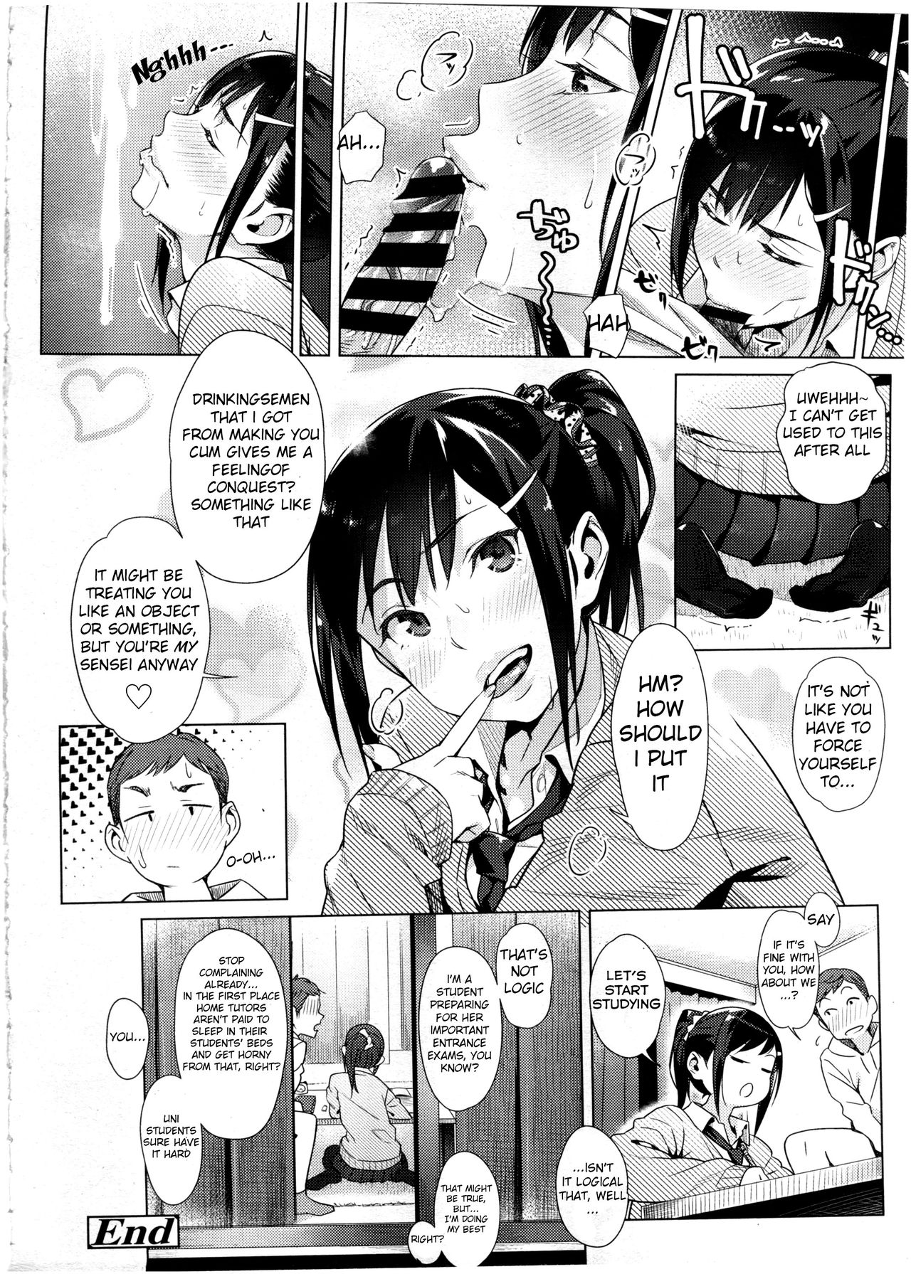 Namaiki Lippuppu | Cheeky Lippuppu page 12 full