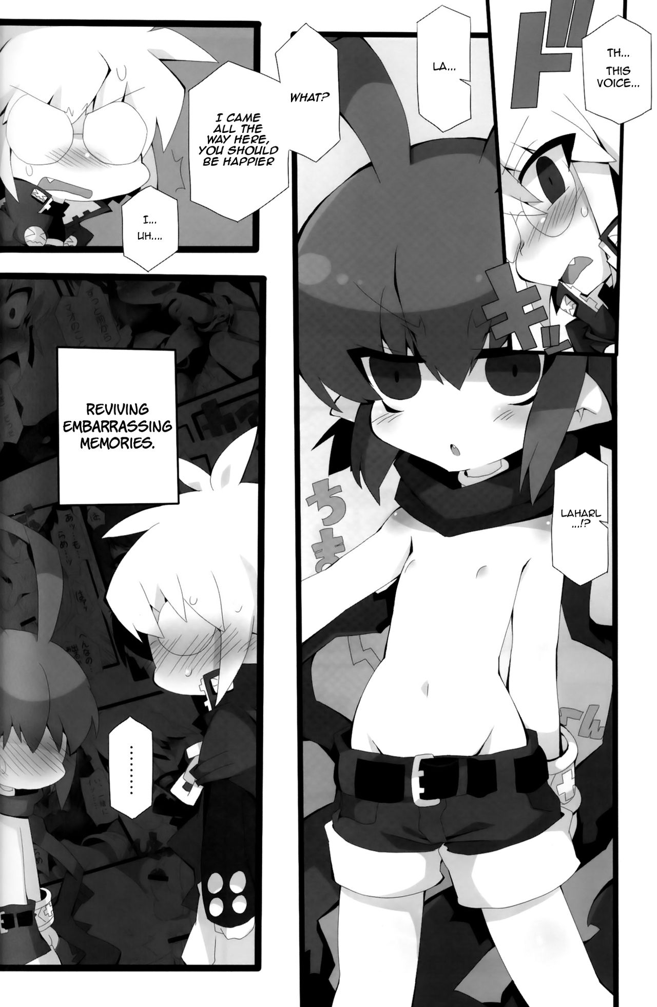 Sweet Darkness page 3 full