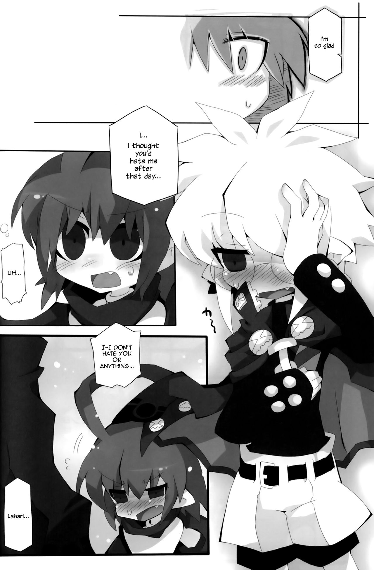 Sweet Darkness page 5 full