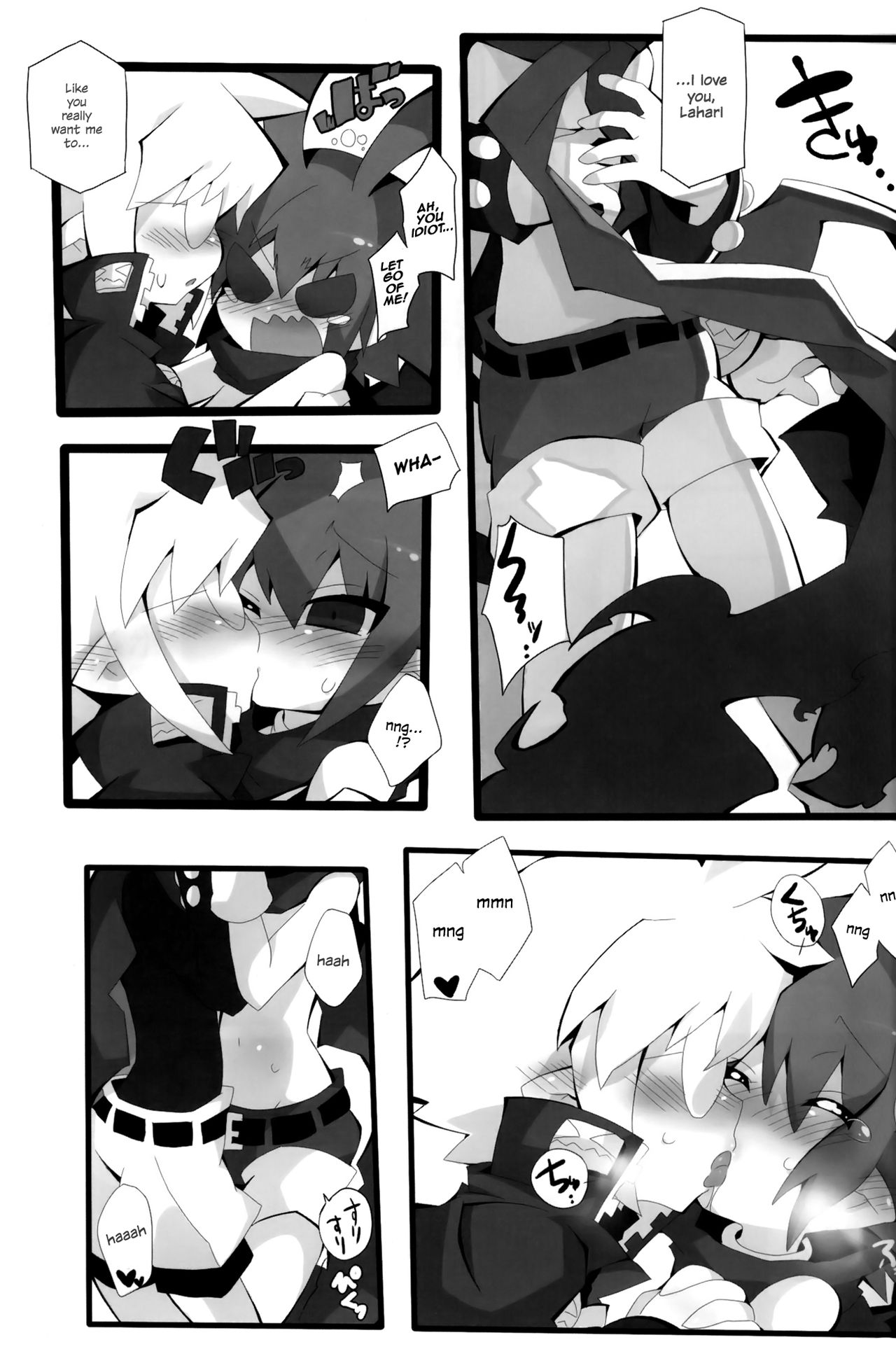 Sweet Darkness page 8 full