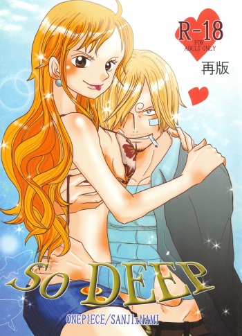 [BLUE FOREST (konoha)] So DEEP (One Piece) cover