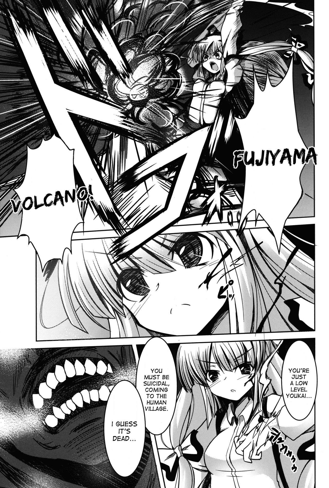 Ibitsu page 5 full