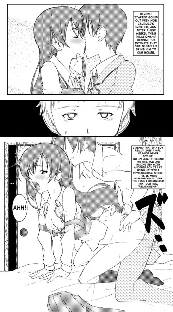 [Datenshi no Ana (Decarabia)] Hiromi NTR Manga (True Tears) [English] [shakuganexa] cover