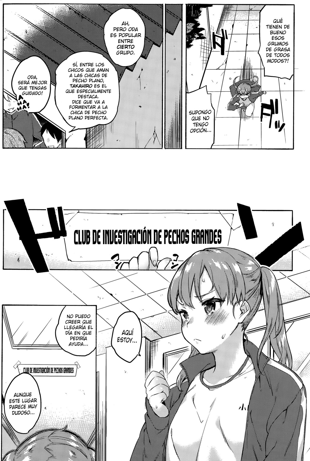 Ganbare! Oda-san | No te Rindas, Oda-san! page 3 full