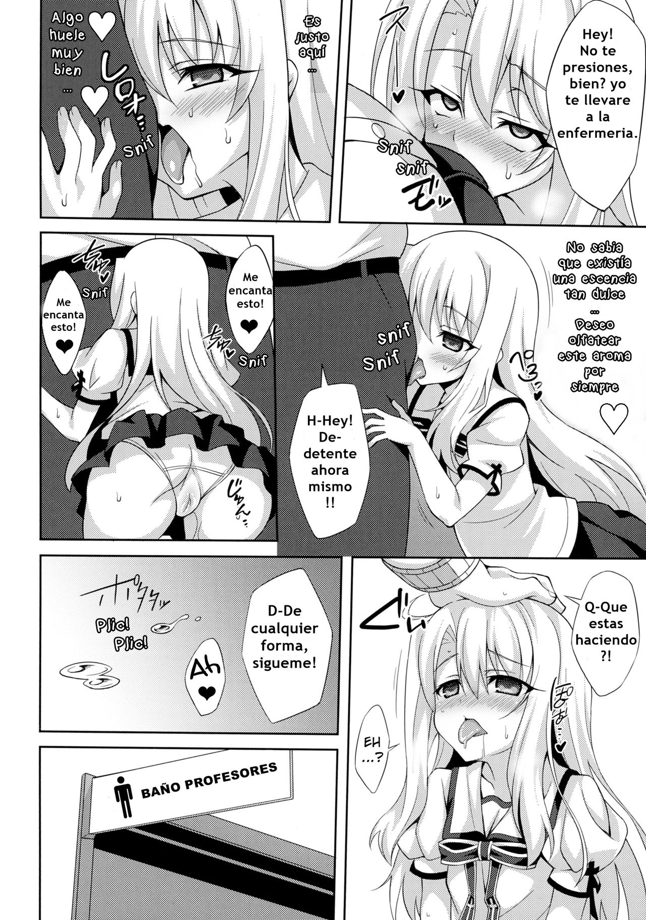 Kyuusei Maryoku Chuudoku page 7 full