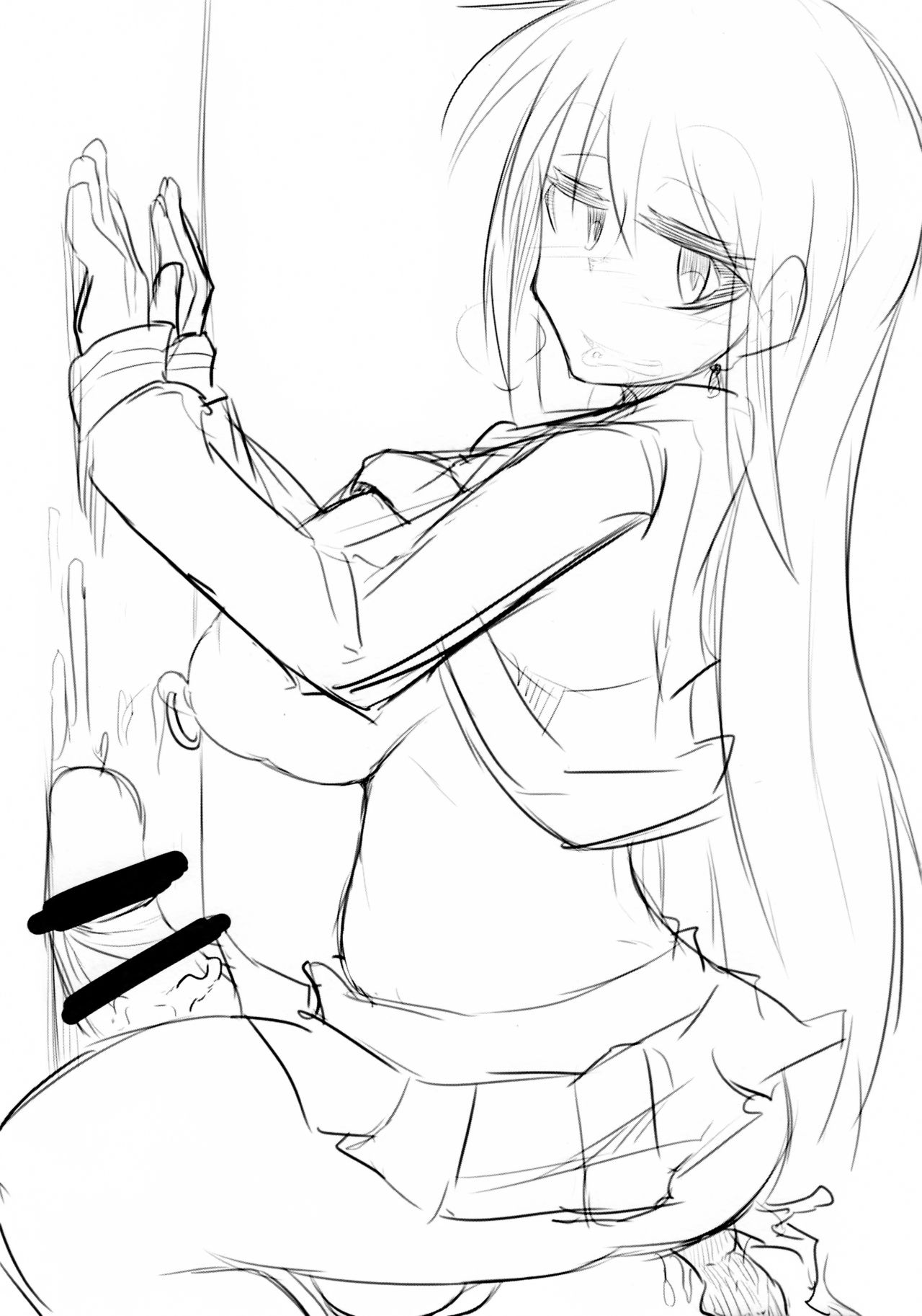 Surplus page 12 full