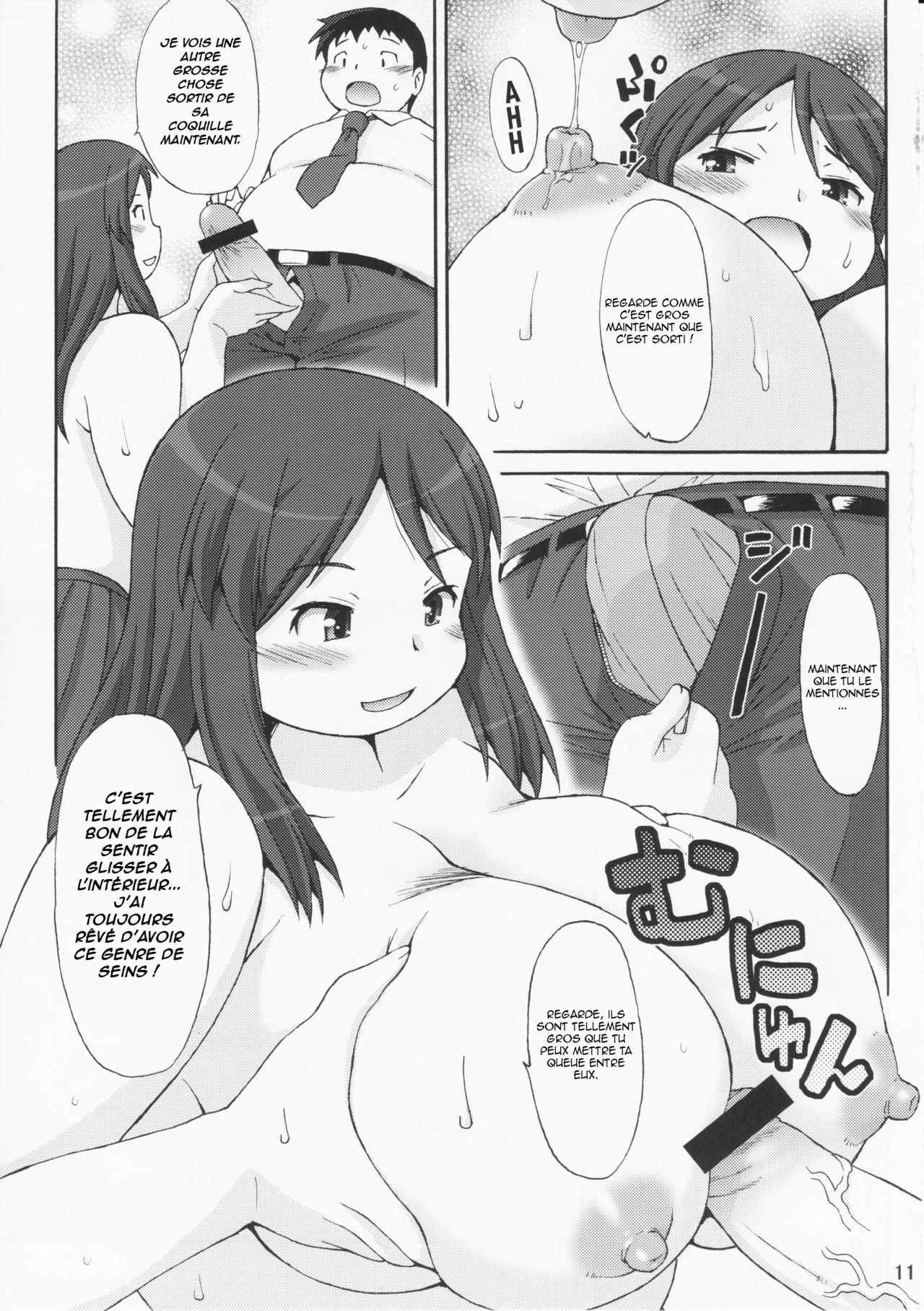 See-saw game page 10 full