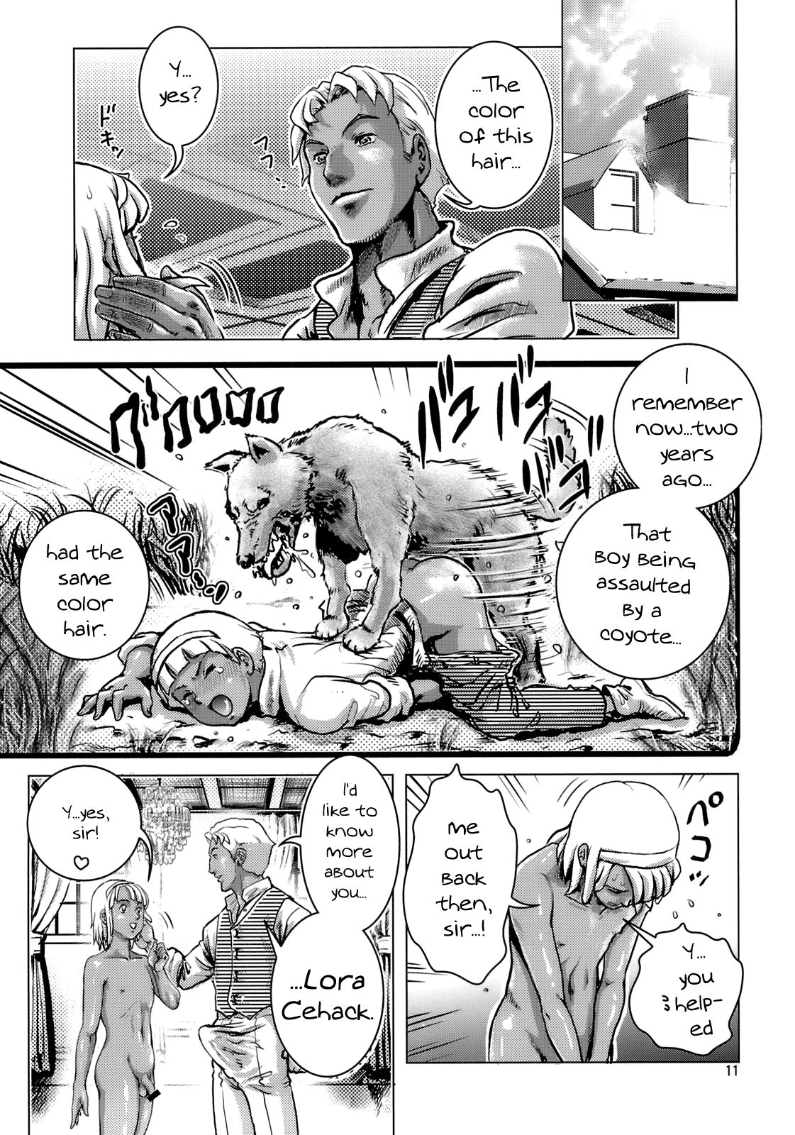 Loran no Iyashi page 10 full