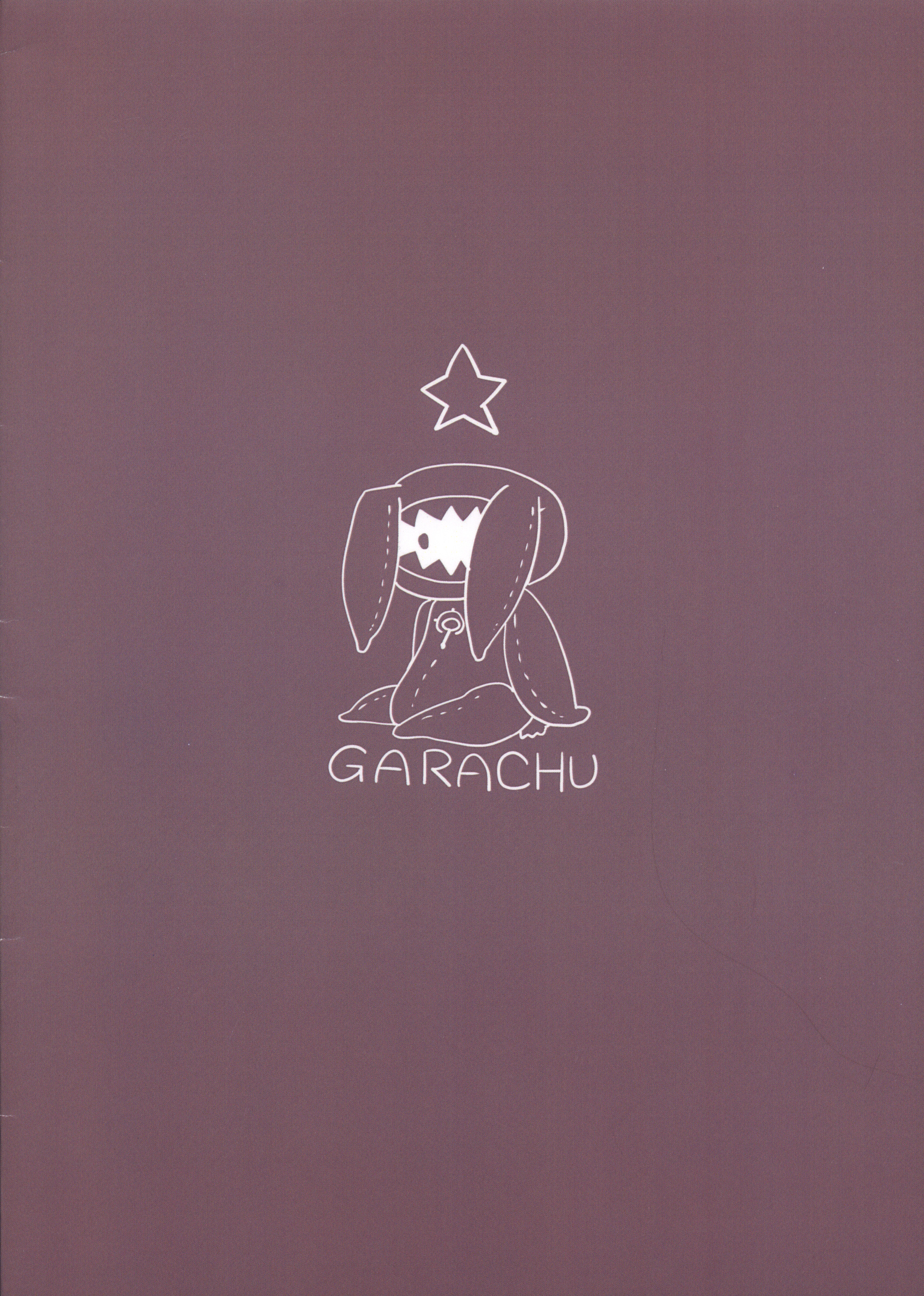 GARACHU page 2 full