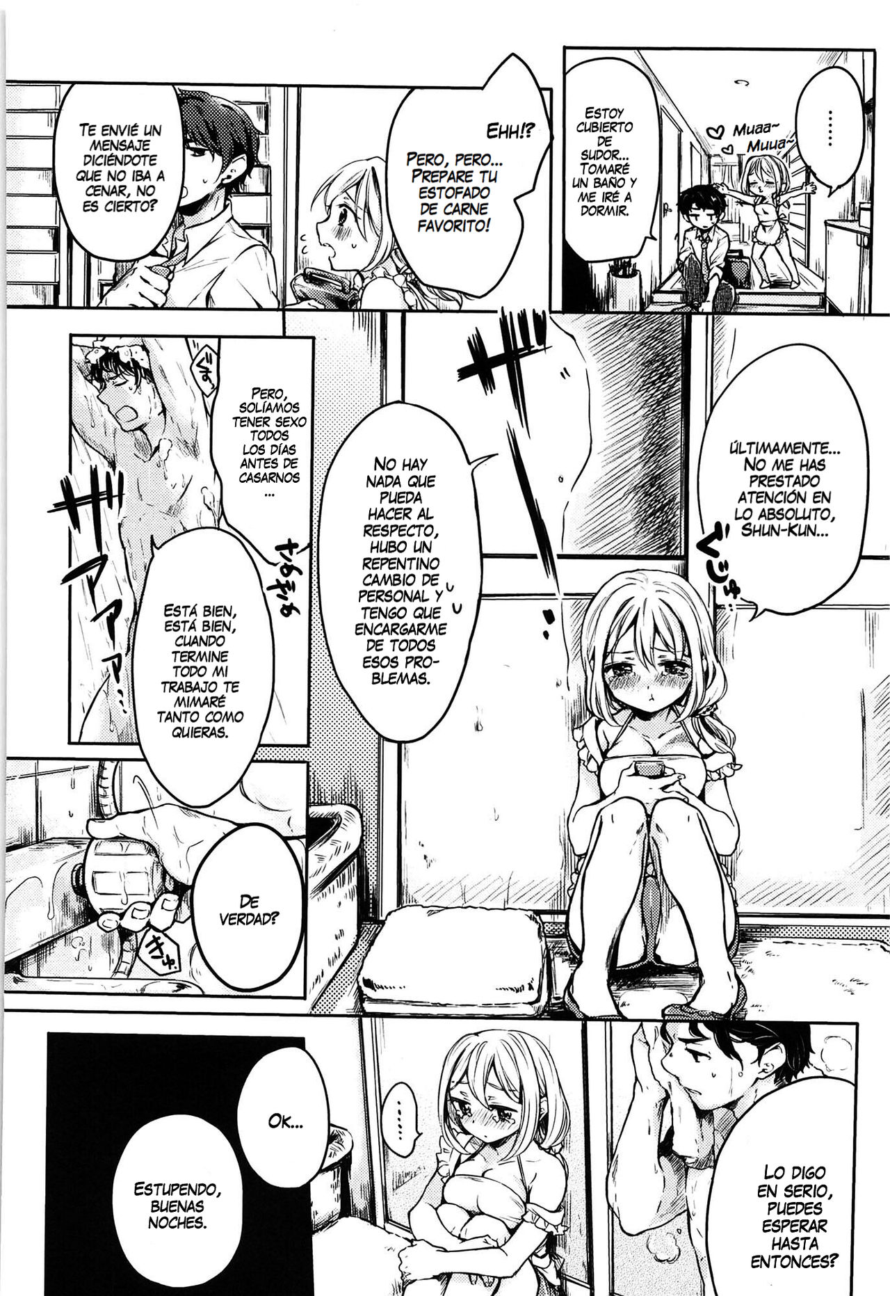 Osoizuma page 2 full