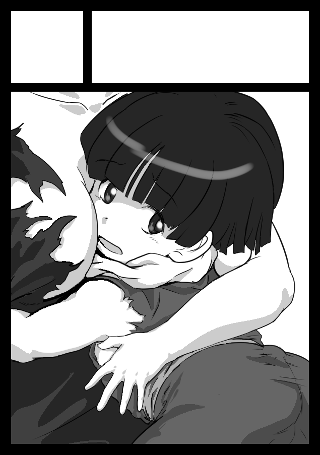 Rice Milk page 12 full