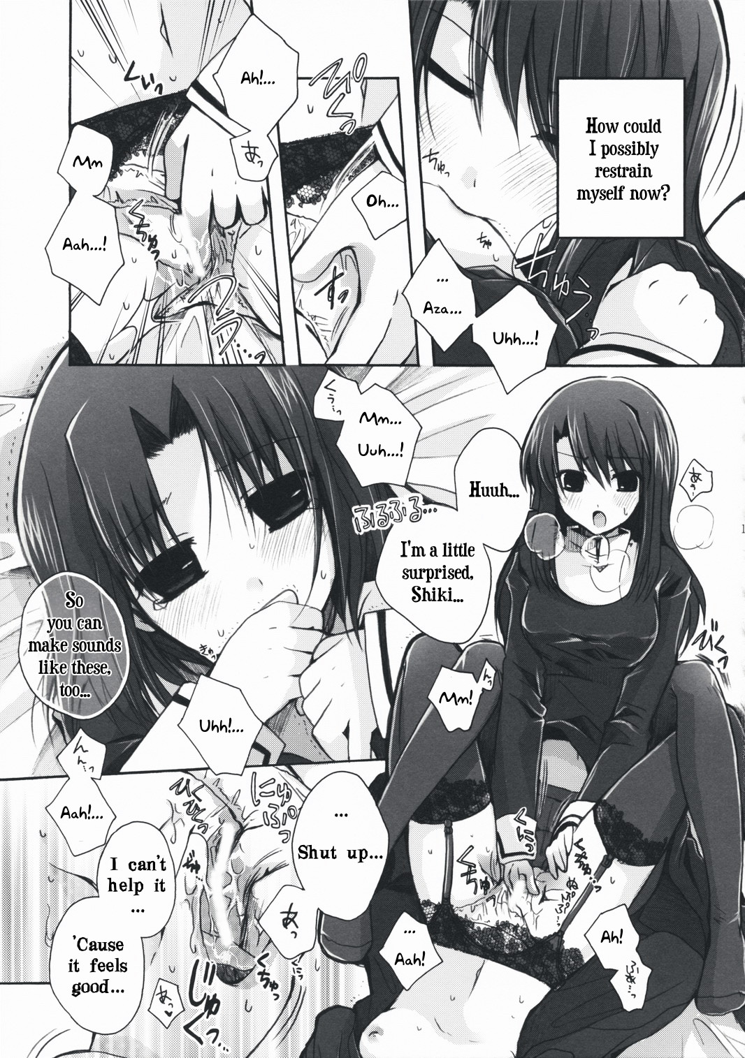 Forbidden Lovers page 12 full