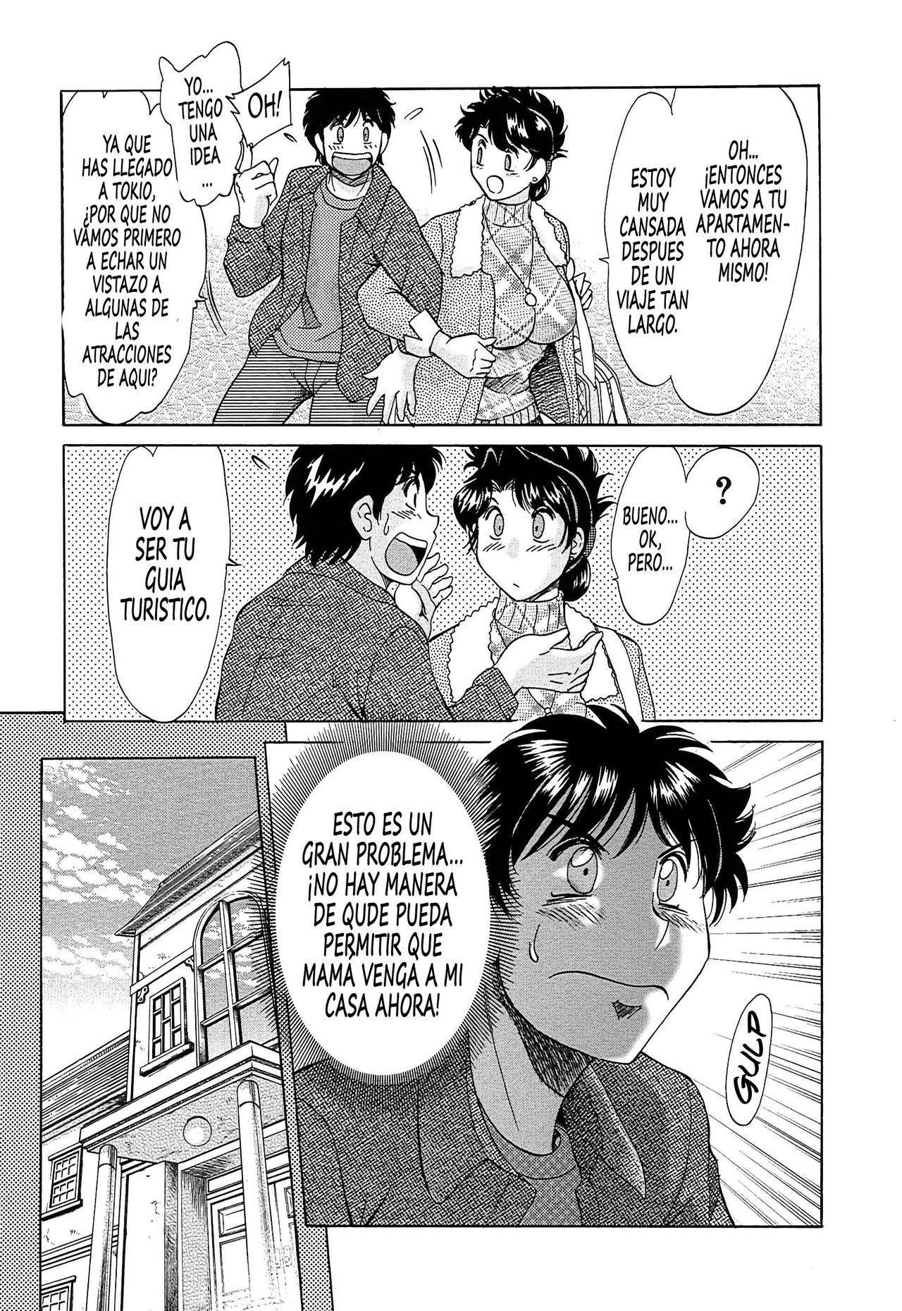Cho-Onesan Tengoku 6 -Tenrakuhen- page 11 full