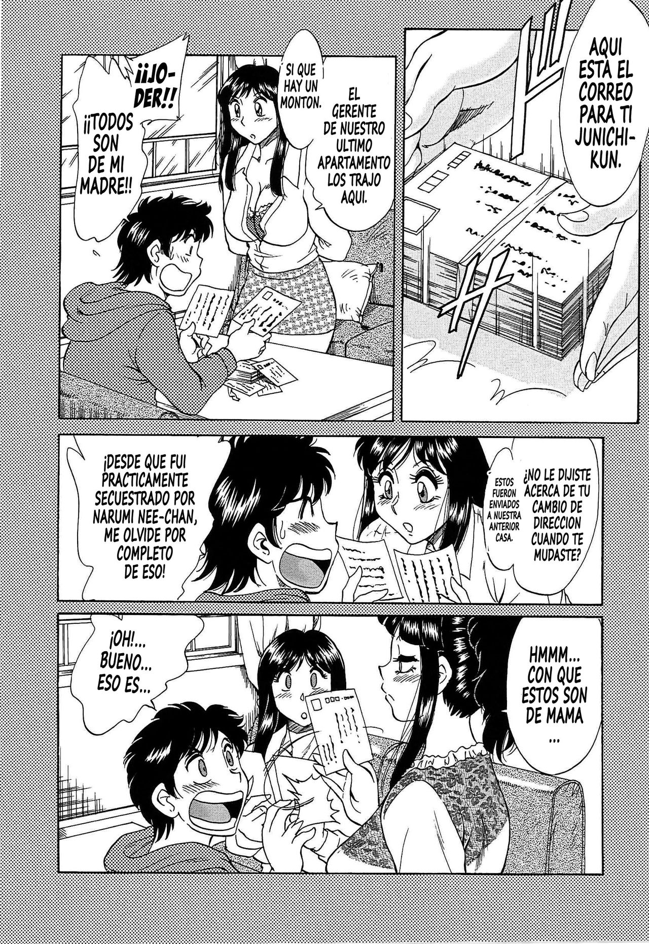 Cho-Onesan Tengoku 6 -Tenrakuhen- page 12 full