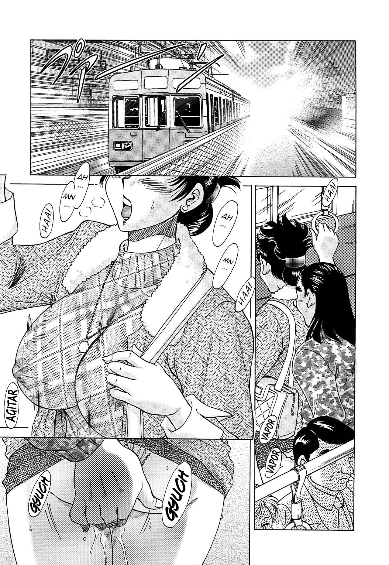 Cho-Onesan Tengoku 6 -Tenrakuhen- page 7 full