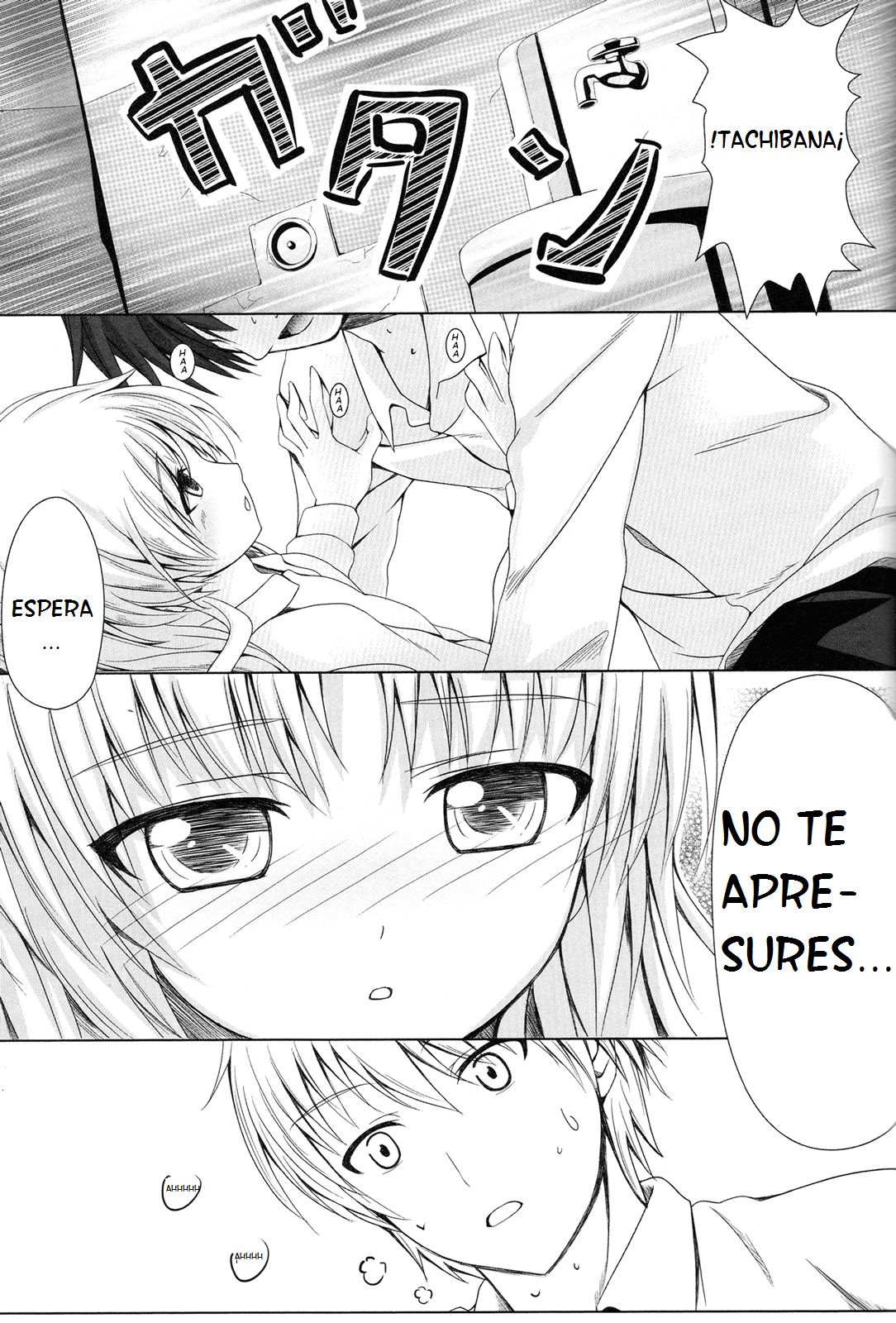 Tenshi no Oto! page 12 full