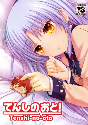 [Peroppoi Tokoro (Chobipero)] Tenshi no Oto! (Angel Beats) [Spanish] [Otakurinos FanSub] cover