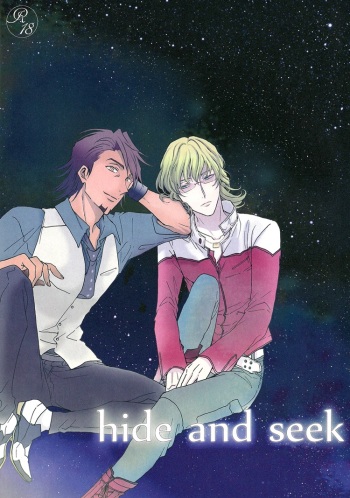 [Inuo Loch] Hide and Seek – Tiger & Bunny dj [Eng] cover
