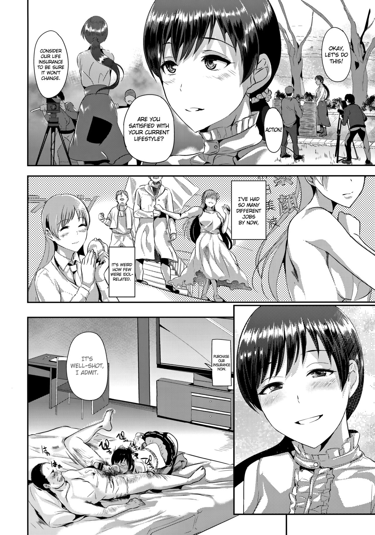 Daishou Memories page 11 full
