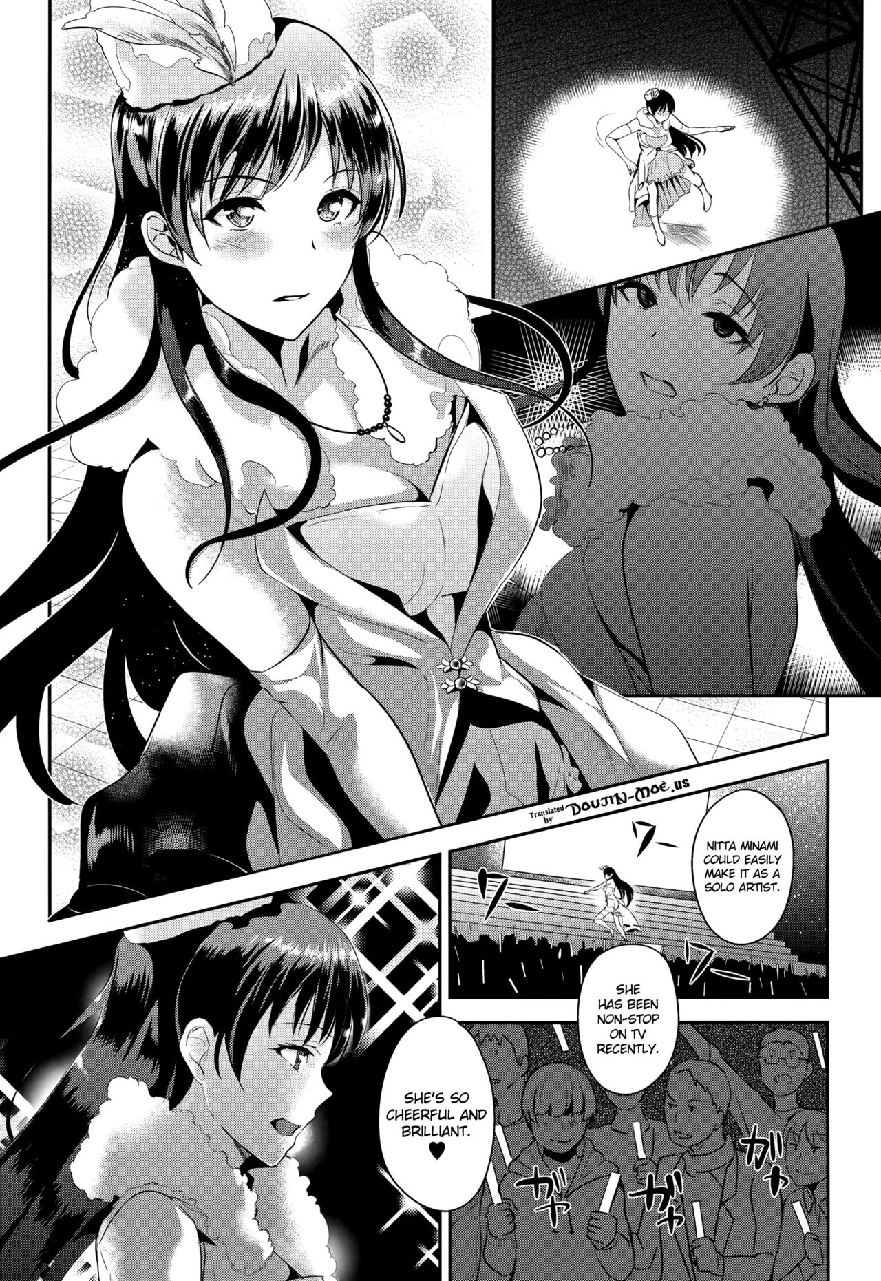 Daishou Memories page 2 full
