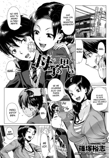 [Shinozuka Yuuji] Oyako no Omoi | El Amor de una Madre (COMIC Tenma 2016-03) [Spanish] [XHentai95] cover